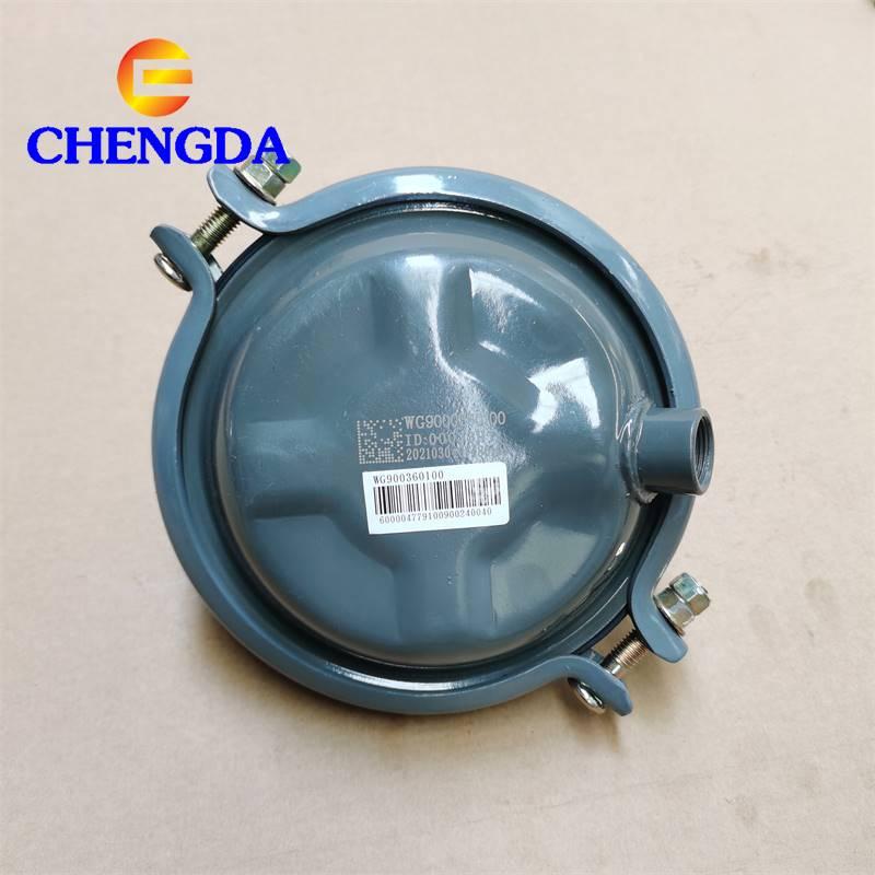 Brake Air Chamber